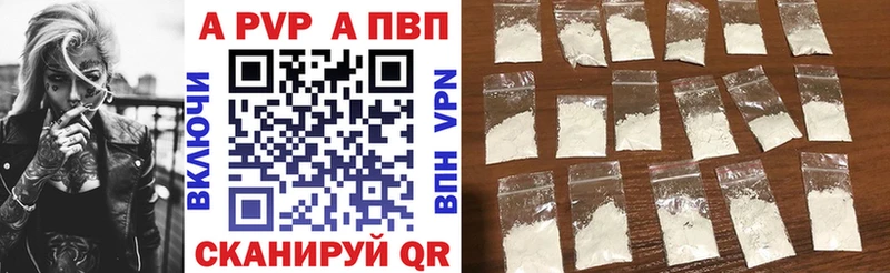 Где можно купить наркотики Орёл Галлюциногенные грибы  Альфа ПВП  ГАШИШ  МЕФ  ТГК  КОКАИН 