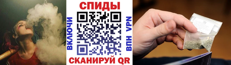 БУТИРАТ Butirat  купить  сайты  Орёл 