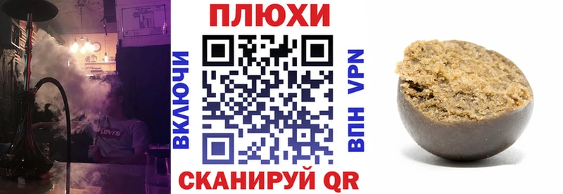 kraken онион  хочу   Орёл  ГАШ 40% ТГК 