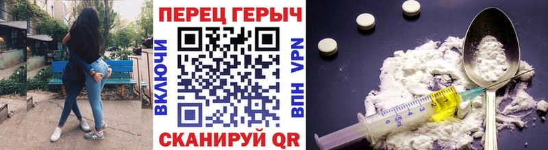 ГЕРОИН Афган  купить наркотики сайты  Орёл 