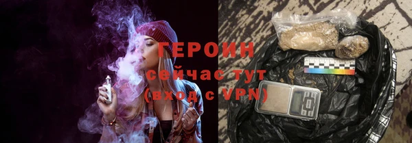 дмт Абаза