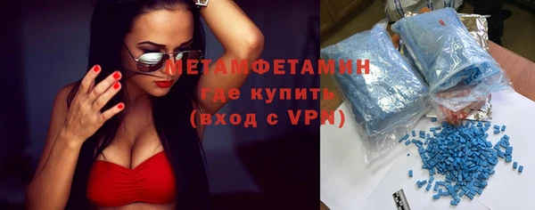 круглые Магас