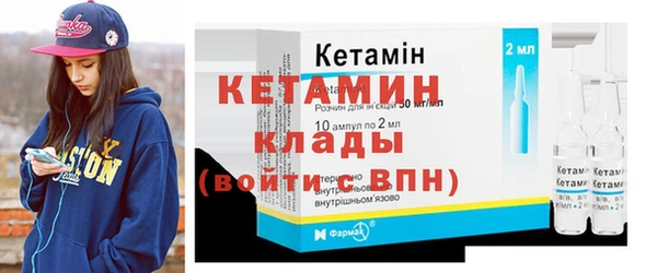дмт Абаза