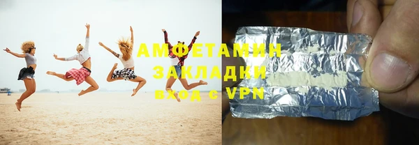 тгк Абдулино