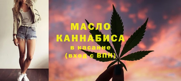амф Абинск
