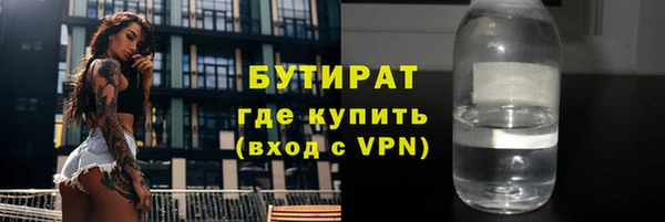 дмт Абаза