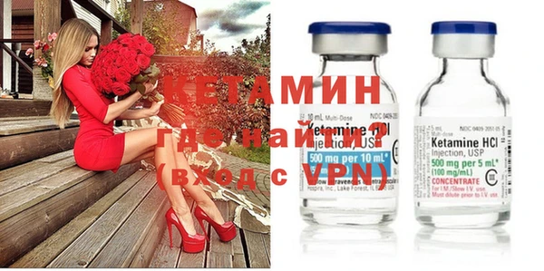 тгк Абдулино