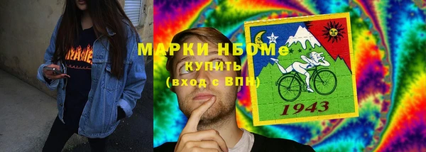 дмт Абаза