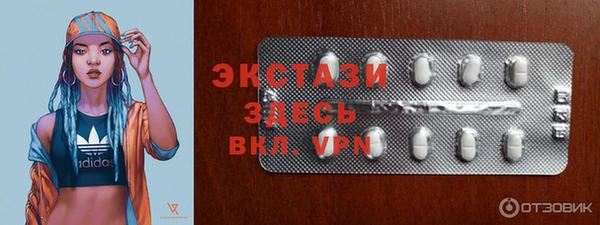 дмт Абаза