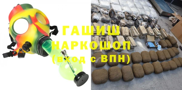 амф Абинск