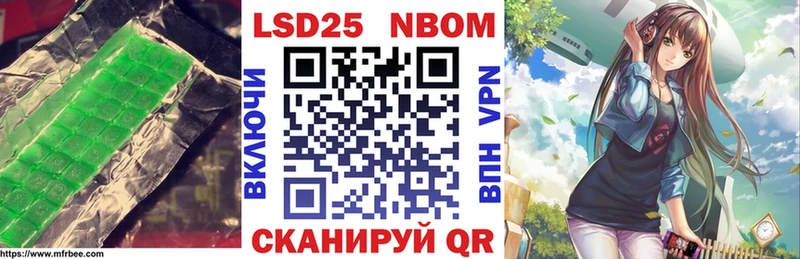 Лсд 25 экстази ecstasy  Орёл 