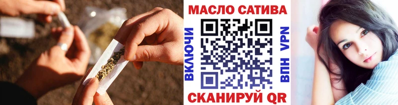 ТГК концентрат  Орёл 